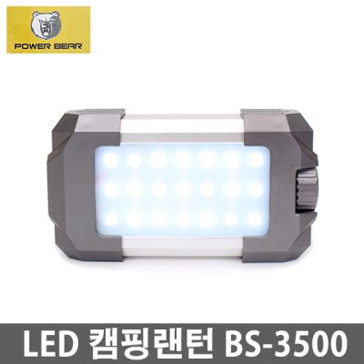 LED ķη Ŀ(BS-3500)