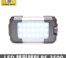 LED ķη Ŀ(BS-3500)