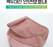 [δ밣] ڿܼ ȸ ȣ1,000Ʈ 