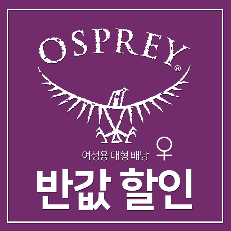 [] ָ 55, 65 / ƿ 65 /  65 - 