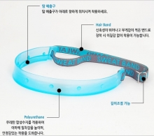 SWEAT BAND (ƽ )