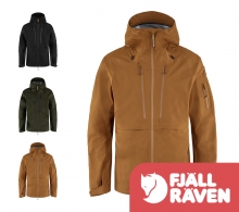 [ǿ]  -  Keb Eco-Shell Jacket M (82411)Ʈ 