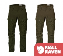 [ǿ] ö ̺긮 Ʈ ַ Lappland Hybrid Trousers M(R) (90647R)Ʈ 
