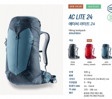 [] AC LITE 24 -  24L (, Ķ, )
